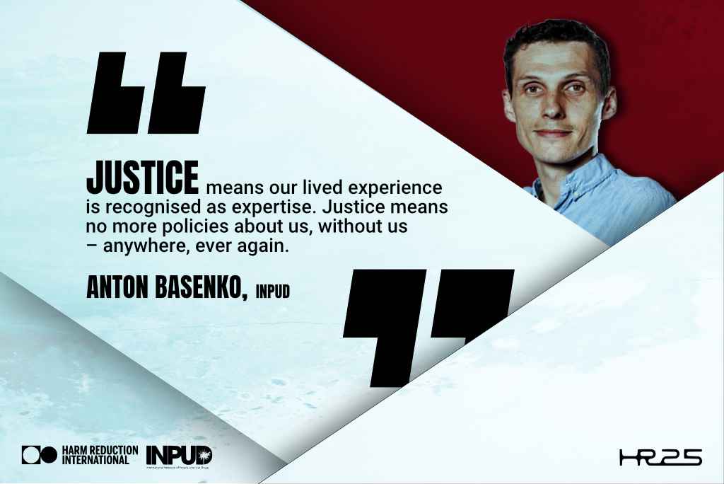 Quote from Anton Basenko's speech at the HR25 closing ceremony
